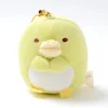 San-X Sumikko Gurashi - Penguin? Strap