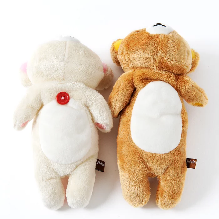 San-X Rilakkuma Kutafuwa Plush Collection (Small) - Image 5