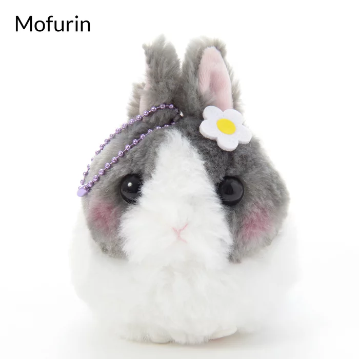 Amuse Usa Dama-chan Rabbit Plush Collection (Ball Chain) - Image 4