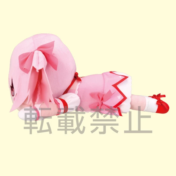 Sega Interactive Mega Jumbo Lying Down Plush Magia Record: Puella Magi Madoka Magica Side Story Madoka Kaname - Image 2