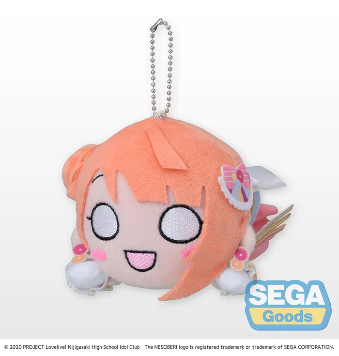 Sega Interactive Lying Down Plush Nijigasaki High School Idol Club Ayumu Uehara: Love U My Friends Ver.