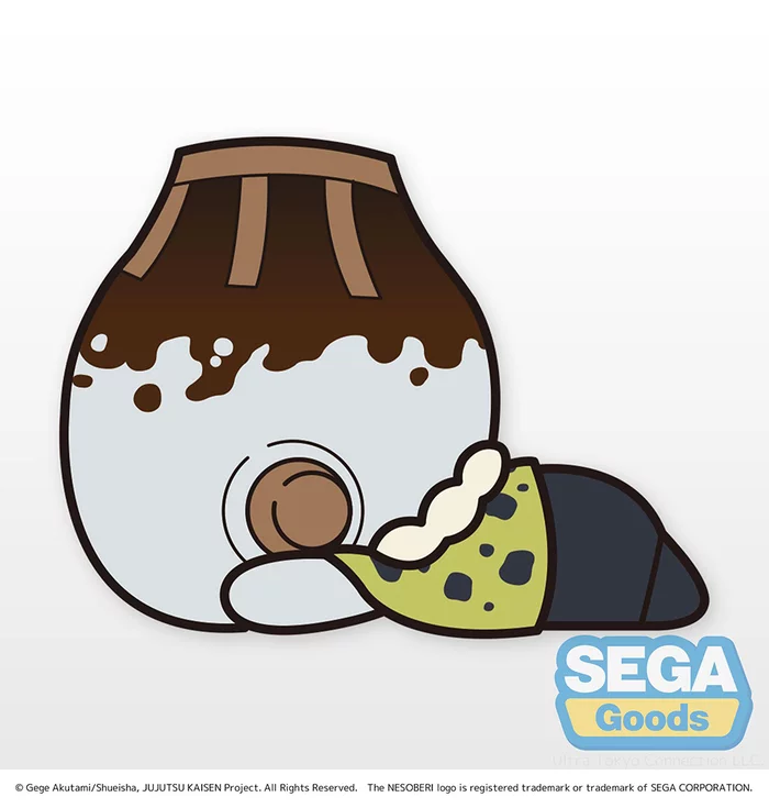 Sega Interactive Lying Down Plush Jujutsu Kaisen Jogo - Image 2