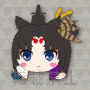Type-Moon Mega Jumbo Lying Down Plush Fate/Grand Order - Absolute Demonic Front: Babylonia Ushiwakamaru