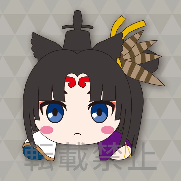 Type-Moon Mega Jumbo Lying Down Plush Fate/Grand Order - Absolute Demonic Front: Babylonia Ushiwakamaru
