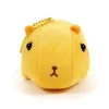 Amuse Pocket Zoo Animal Plush Collection (Ball Chain)