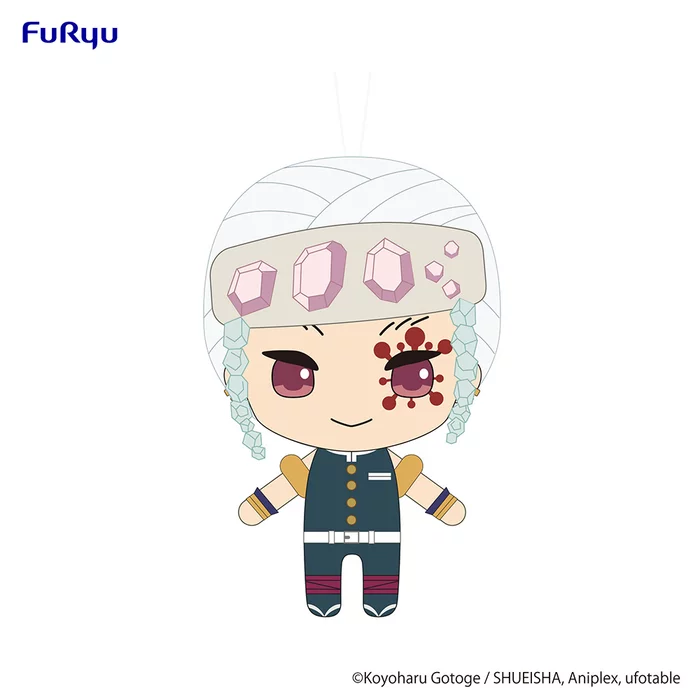 Demon Slayer: Kimetsu No Yaiba Nuikko Plush Toy - Image 4