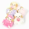 Amuse Heartful Girly Wooly Sheep Plush Collection (Standard)