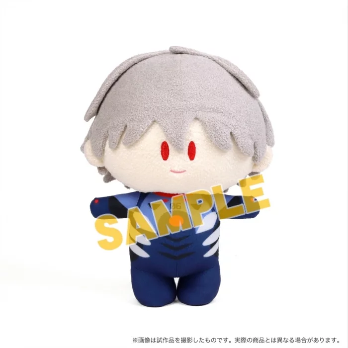 Rebuild Of Evangelion Yorinui Plush - Image 6