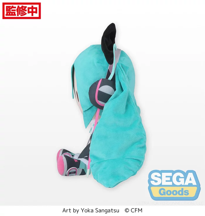 Sega Interactive Hatsune Miku: Magical Mirai 2016 Ver. Fluffy Plush (L) - Image 2