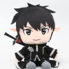 Kuitto Sword Art Online II Kirito Plush