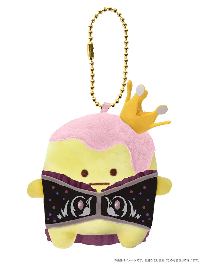 Bandai Namco Filmworks IDOLiSH 7 King Pudding X TRIGGER Ball Chain Plush Collection - Image 3