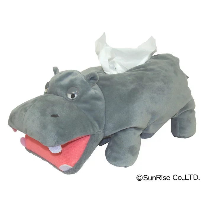 Complex Animals - Image 9