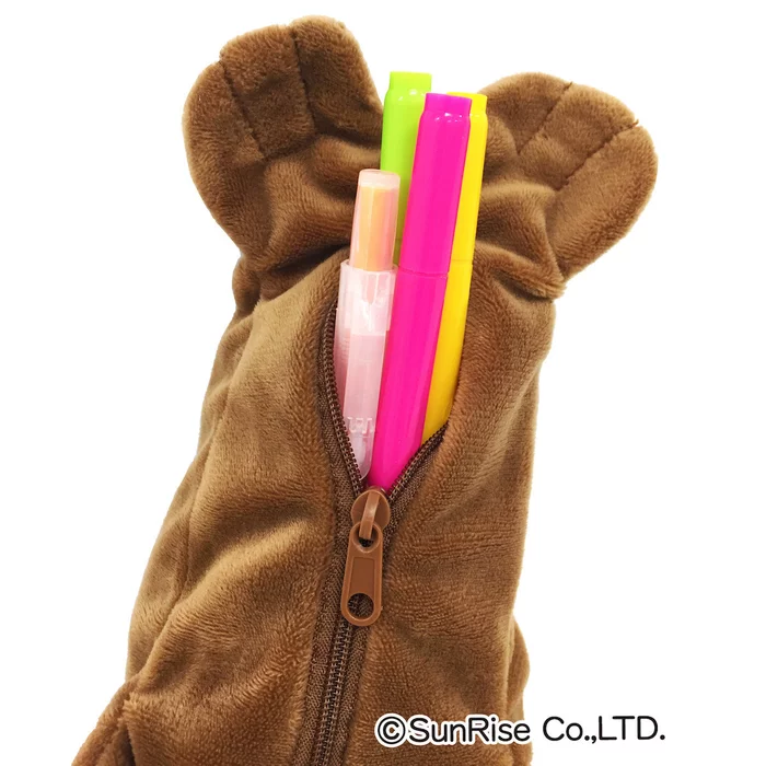 Complex Animals - Image 8