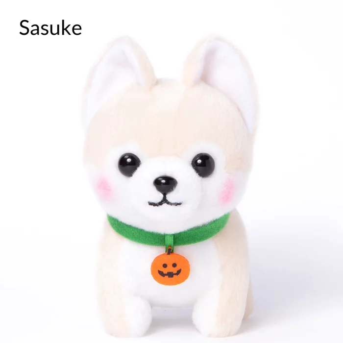 Amuse Mameshiba San Kyodai Halloween Dog Plush Collection (Standard) - Image 7