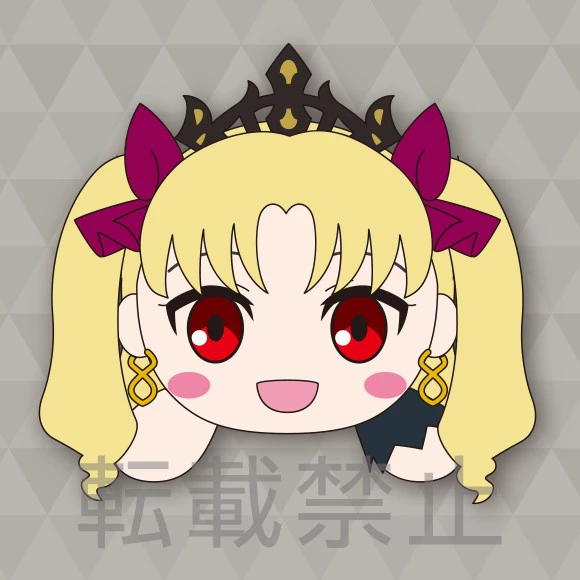 Type-Moon Mega Jumbo Lying Down Plush Fate/Grand Order - Absolute Demonic Front: Babylonia Ereshkigal