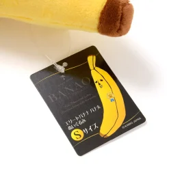 Elite Banana Banao Peelable Small Plush -YAMANI Shop baaaaf9a139045049b7f29b9d59f01d7.jpg