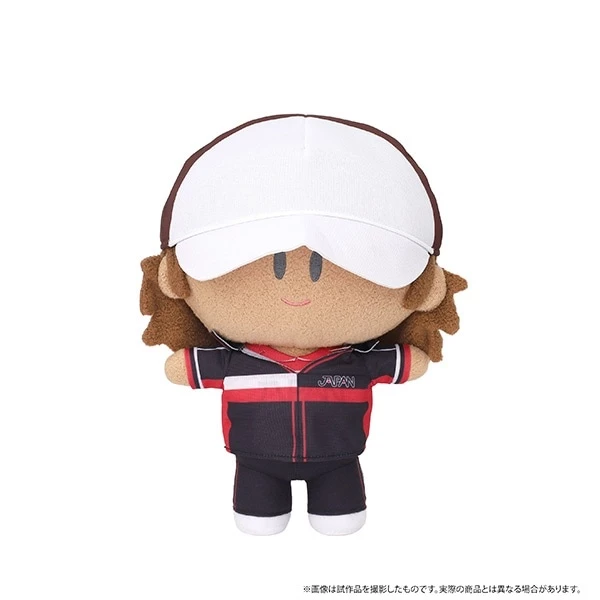 New Prince Of Tennis Yorinui Plush Vol. 3 - Image 5