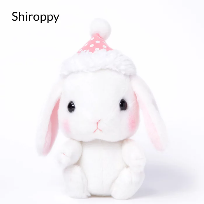 Amuse Pote Usa Loppy Fuyu Jitaku Rabbit Plush Collection (Standard) - Image 2
