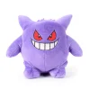 Pokémon 5" Gengar Plush