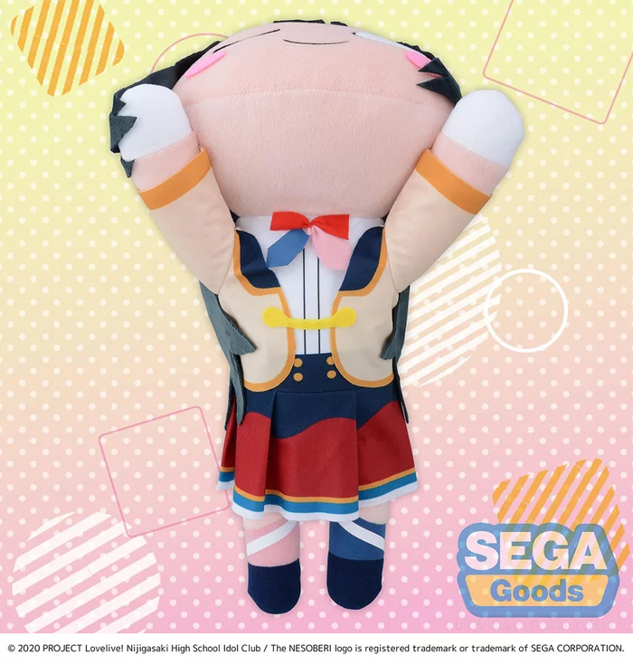 Sega Interactive Mega Jumbo Lying Down Plush Love Live! Nijigasaki High School Idol Club Setsuna Yuki - Image 3
