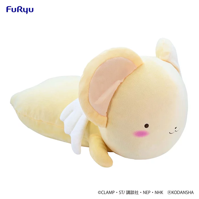 Clamp Cardcaptor Sakura 25th Anniversary Sleep Together Kero-chan Big Plush Toy - Image 8