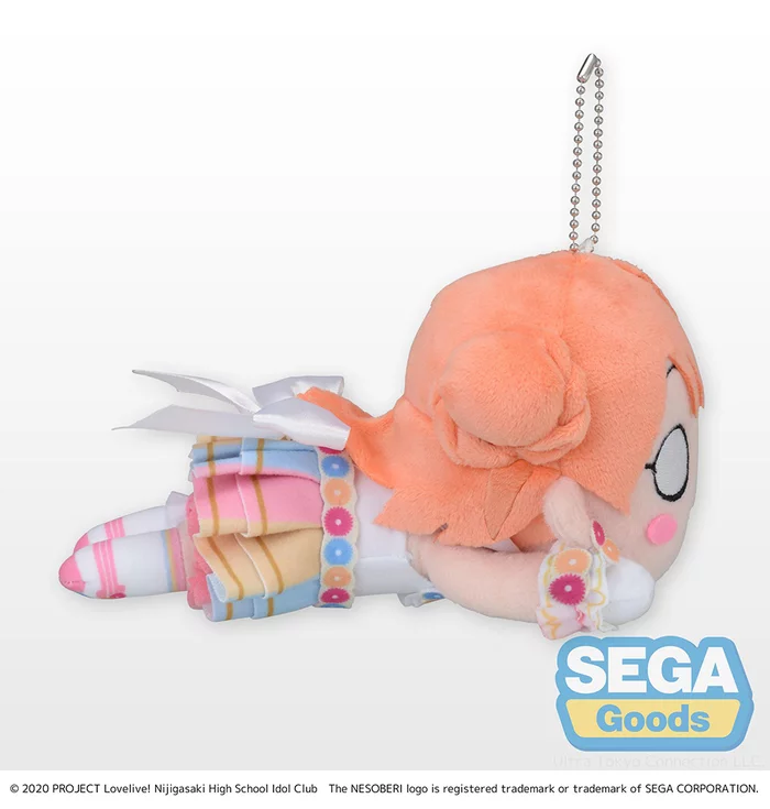 Sega Interactive Lying Down Plush Nijigasaki High School Idol Club Ayumu Uehara: Love U My Friends Ver. - Image 3