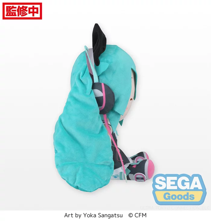Sega Interactive Hatsune Miku: Magical Mirai 2016 Ver. Fluffy Plush (L) - Image 3