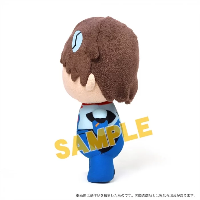 Rebuild Of Evangelion Yorinui Plush - Image 3