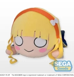Sega Interactive Mega Jumbo Lying Down Plush Love Live! Superstar!! Sumire Heanna