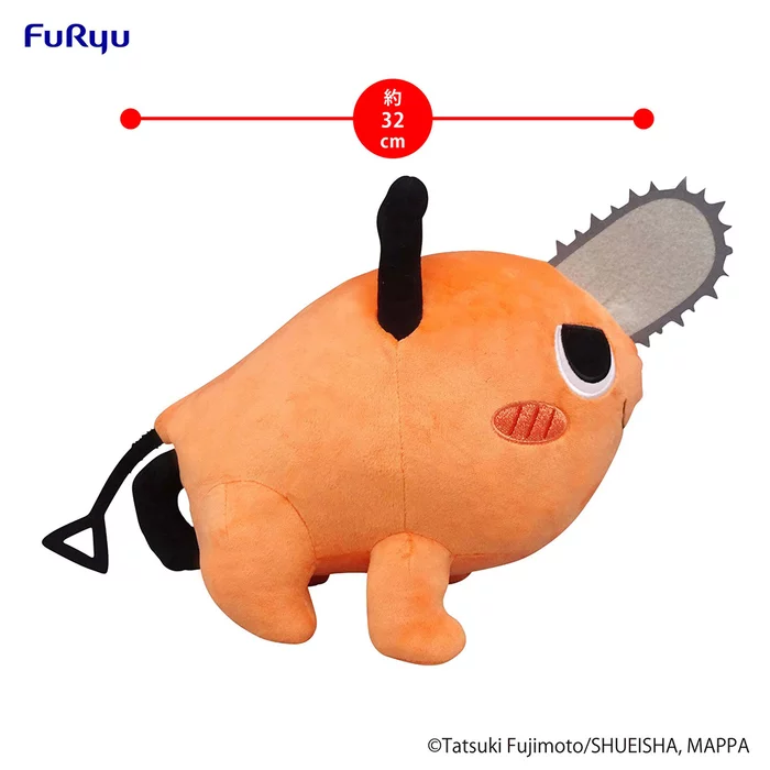 Furyu Chainsaw Man Pochita: Naughty Ver. Big Plush Toy (Re-run) - Image 4