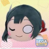 Sega Interactive Mega Jumbo Lying Down Plush Love Live! Nijigasaki High School Idol Club Setsuna Yuki