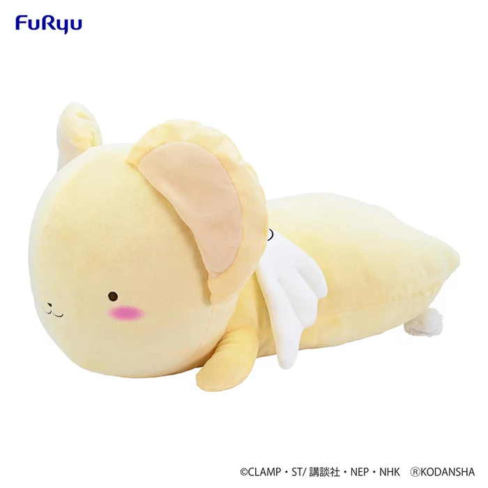 Clamp Cardcaptor Sakura 25th Anniversary Sleep Together Kero-chan Big Plush Toy - Image 2