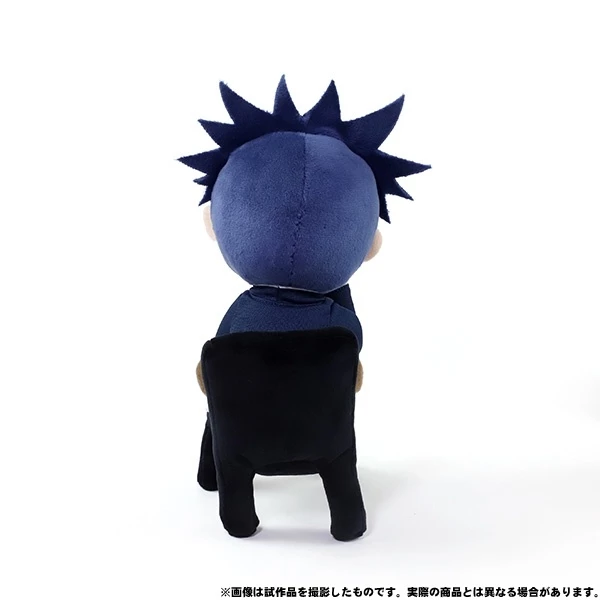 Jujutsu Kaisen Kimi To Friends Plush - Image 6