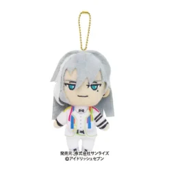 IDOLiSH 7 Ball Chain Plushies 27 IDOLiSH 7 Ball Chain Plushies -YAMANI Shop d85ce061100243f8b3f09a1d023eb5c3.jpg