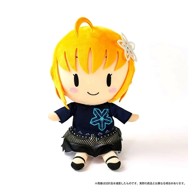 Love Live! Sunshine!! Fantastic Departure! Plush - Image 2