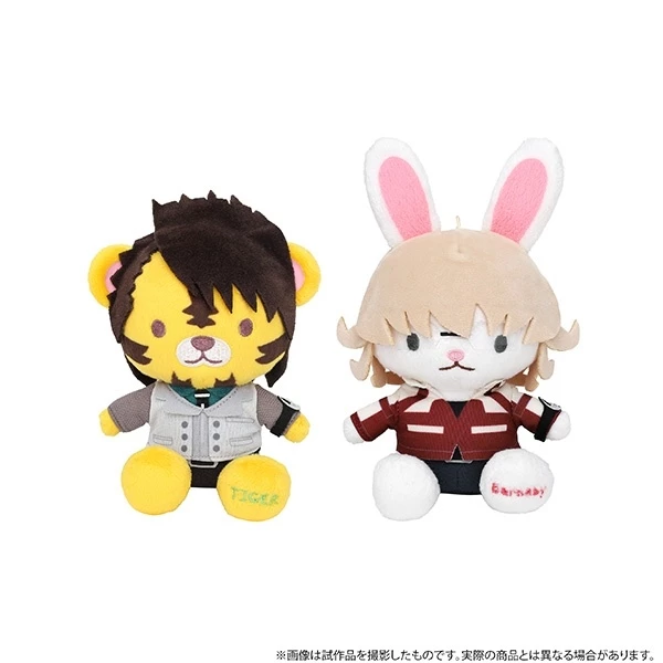 Tiger & Bunny 2 Kotetsu & Barnaby Plush Keychain Set