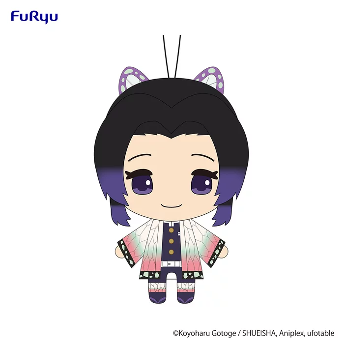 Demon Slayer: Kimetsu No Yaiba Nuikko Plush Toy - Image 3