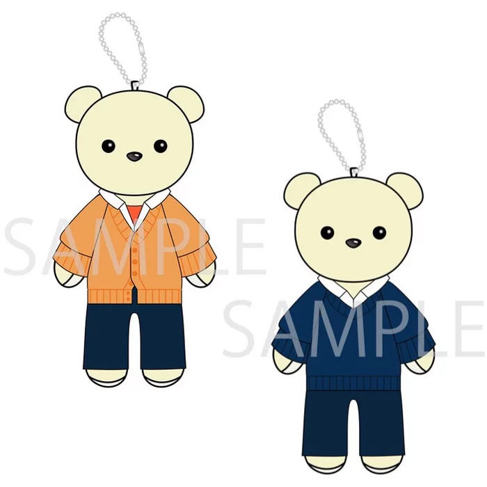 Kumamate Sasaki And Miyano: Graduation Plushie Mascot & Costume Set