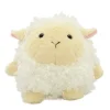 Sheep Beanbag Plush