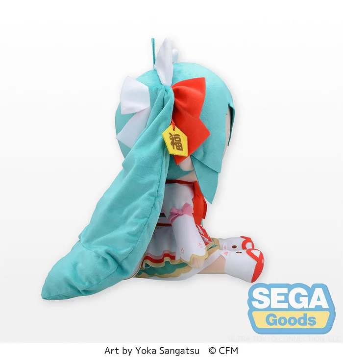 Sega Interactive Hatsune Miku: Maneki-Miku Ver. Fluffy Plush (LL) - Image 3