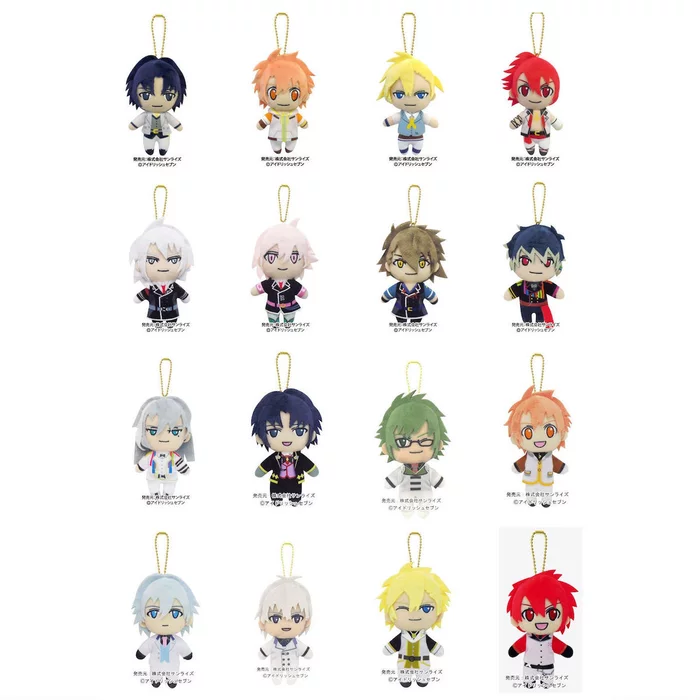 IDOLiSH 7 Ball Chain Plushies 1 IDOLiSH 7 Ball Chain Plushies