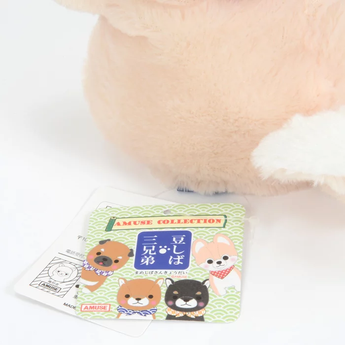 Amuse Mameshiba San Kyodai Dog Hand Puppets - Image 12