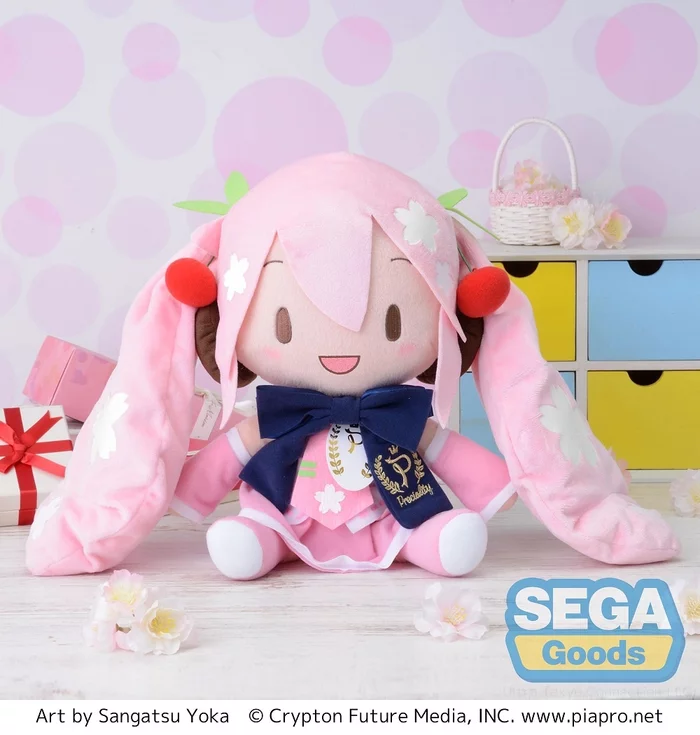 Sega Interactive Preciality SP Plush Hatsune Miku: Sakura Miku