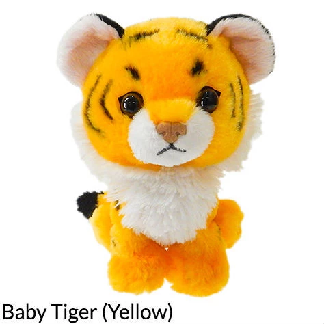 Prairie Zoo Plush Collection - Image 2