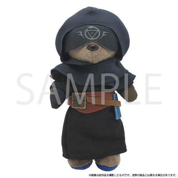Kumamate Identity V Plushie Mascot & Costume Set - Image 2