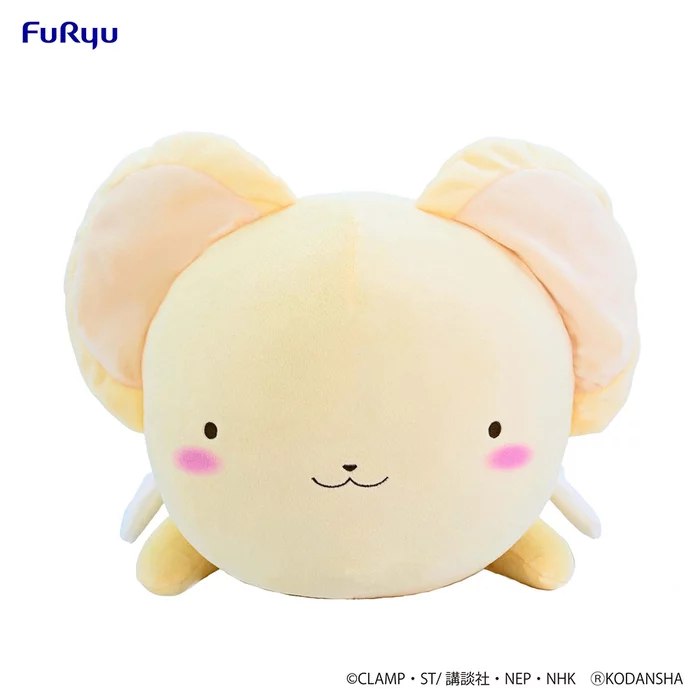 Clamp Cardcaptor Sakura 25th Anniversary Sleep Together Kero-chan Big Plush Toy - Image 9