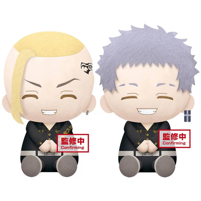 Tokyo Revengers Big Plush Toy