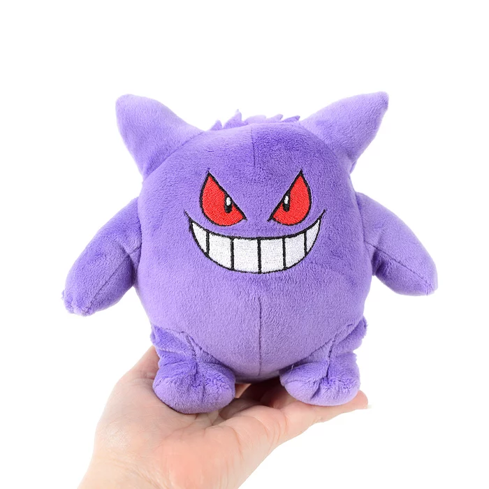 Pokémon 5" Gengar Plush - Image 5
