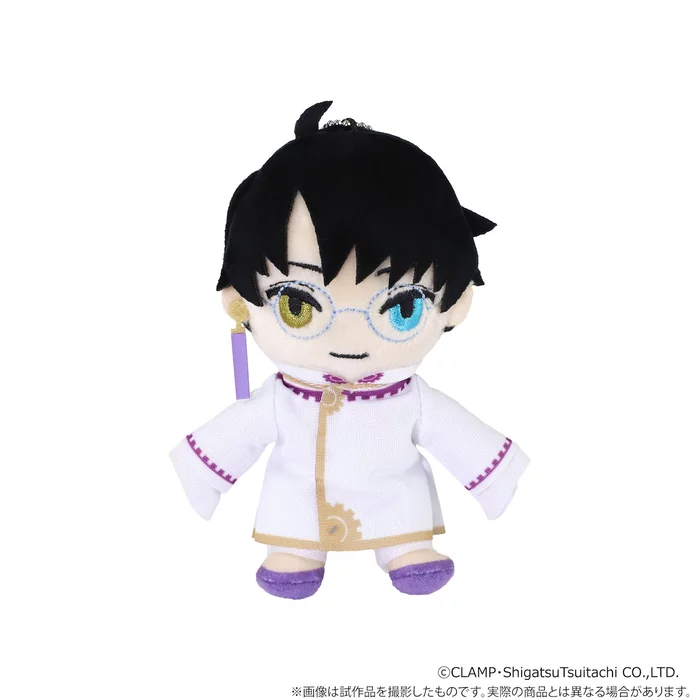 CLAMP 30th Anniversary Plushie Keychain Set - Image 14