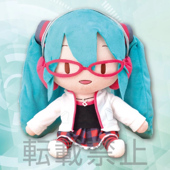 Sega Interactive Mega Jumbo Lying Down Plush Hatsune Miku: Project DIVA Arcade Future Tone Hatsune Miku: Natural Ver.